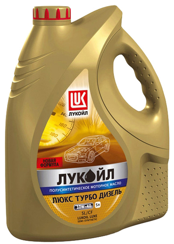 Масло lukoil 5 40. Лукойл Люкс 5w40 4л. Лукойл Люкс 5w40 полусинтетика. Лукойл Люкс 10w 40 полусинтетика. Масло Лукойл Люкс 5w40 полусинтетика.