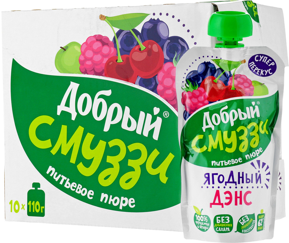 Пюре-смузи Добрый Ягодный Дэнс, 10 шт по 110 мл #1