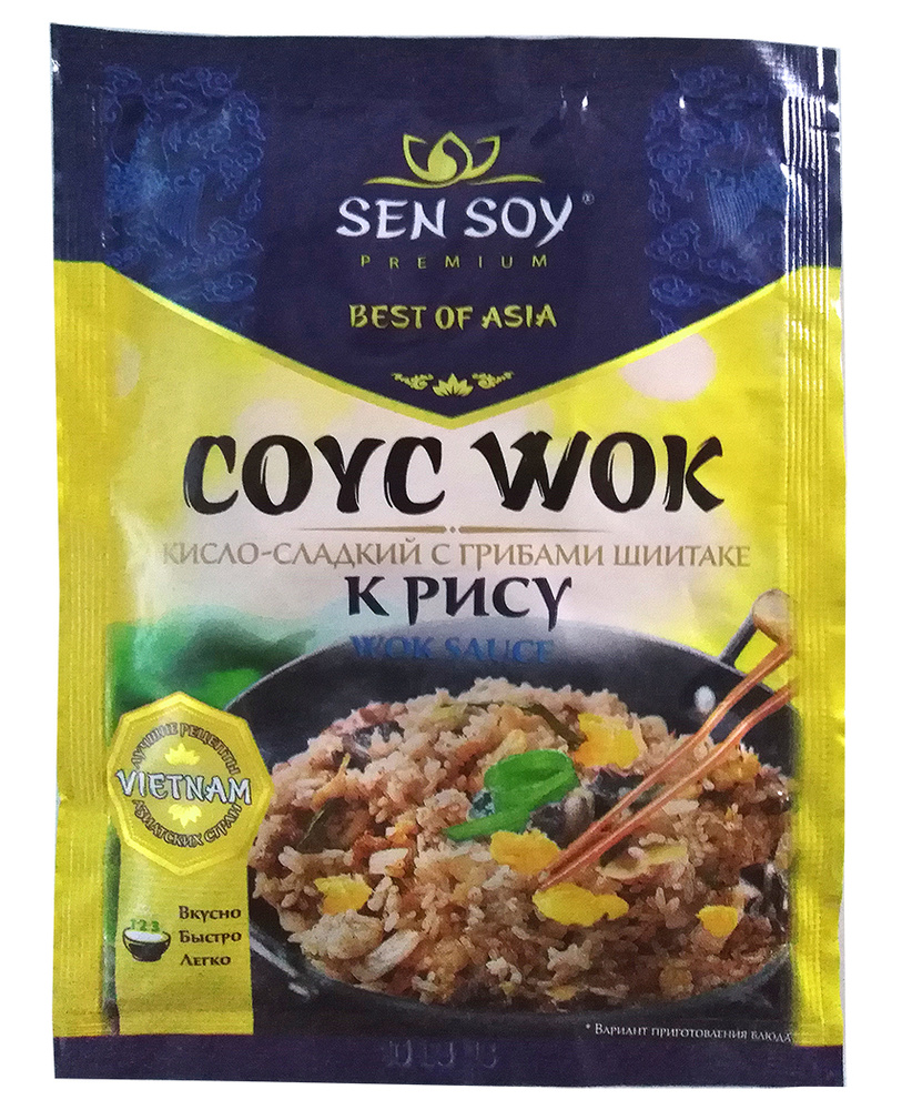 Соус кисло-сладкий Sen Soy WOK, с грибами шиитаке для жарки риса, 80 г