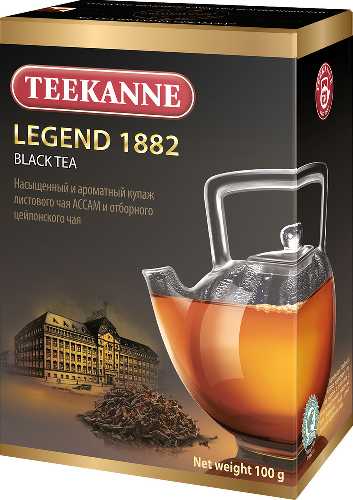 Чай листовой Teekanne Legend 1882 черный, 100 г - купить с доставкой по ...