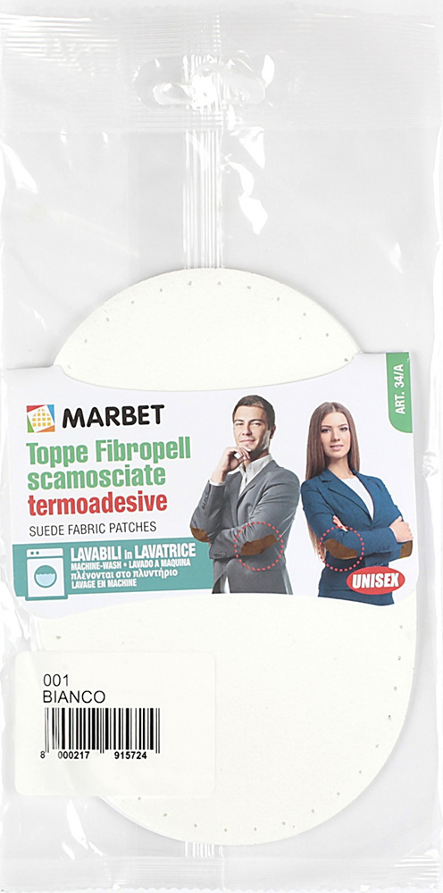 Toppe FIBROPELL scamosciate termoadesive - 34/A Marbet