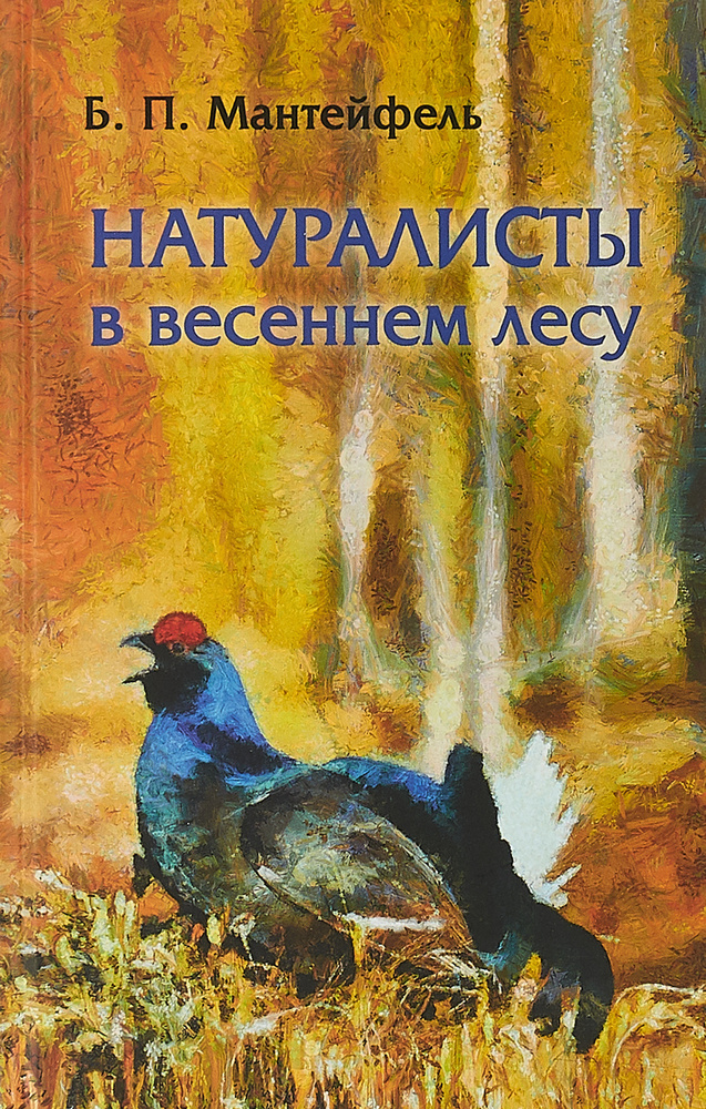 Дети нудисты: векторные изображения и иллюстрации, которые можно скачать бесплатно | Freepik