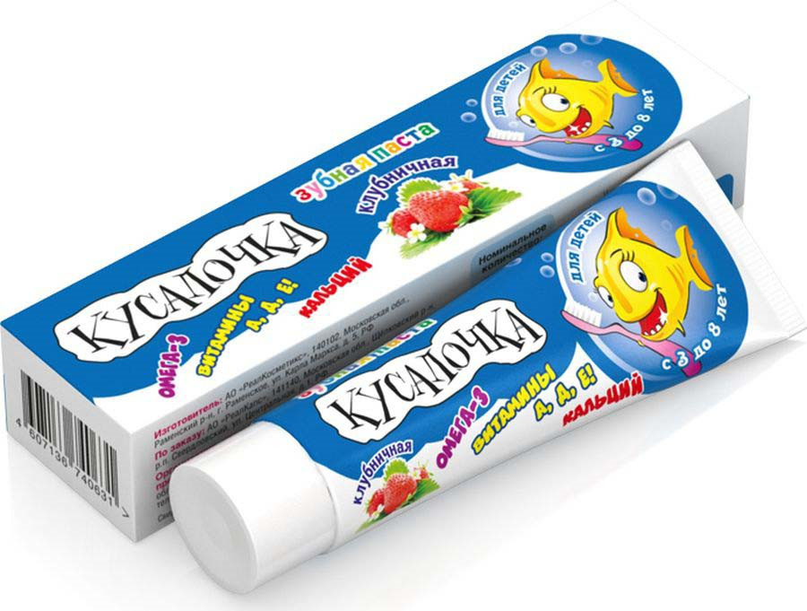 Детская зубная паста Реал капс "Кусалочка", с 3 до 8 лет, с Омега-3 ...