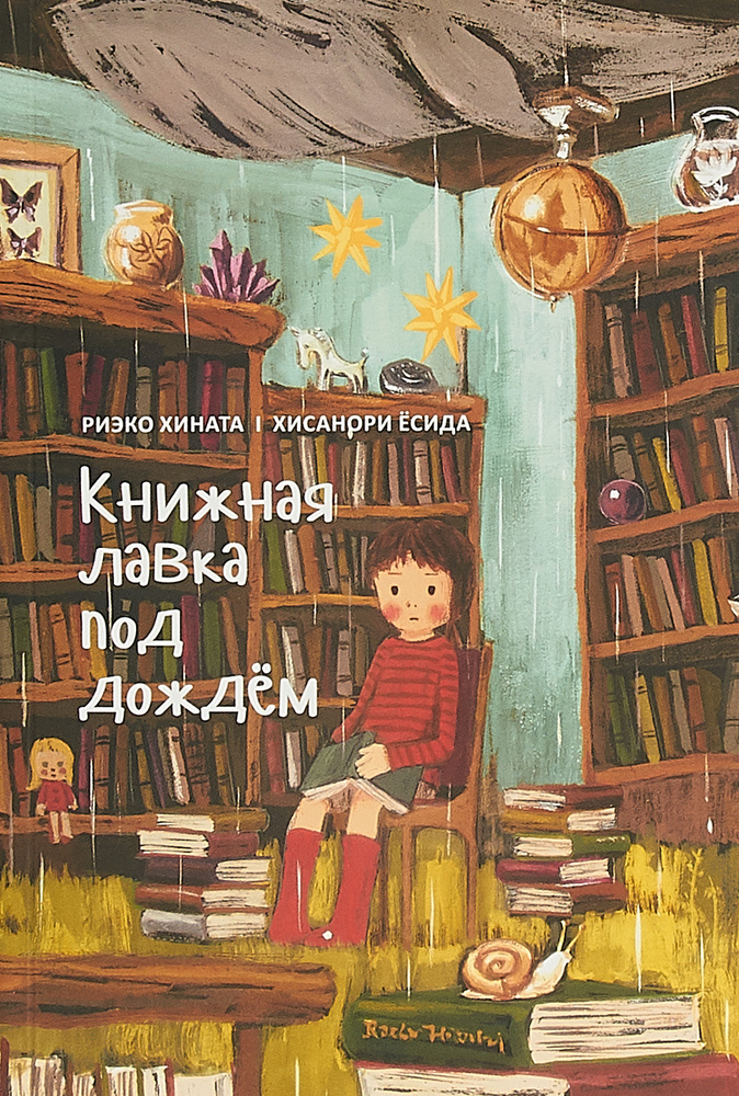 ЕБАТЬ И РЕЗАТЬ Паша Техник, Никита Раскольников $koerreok$