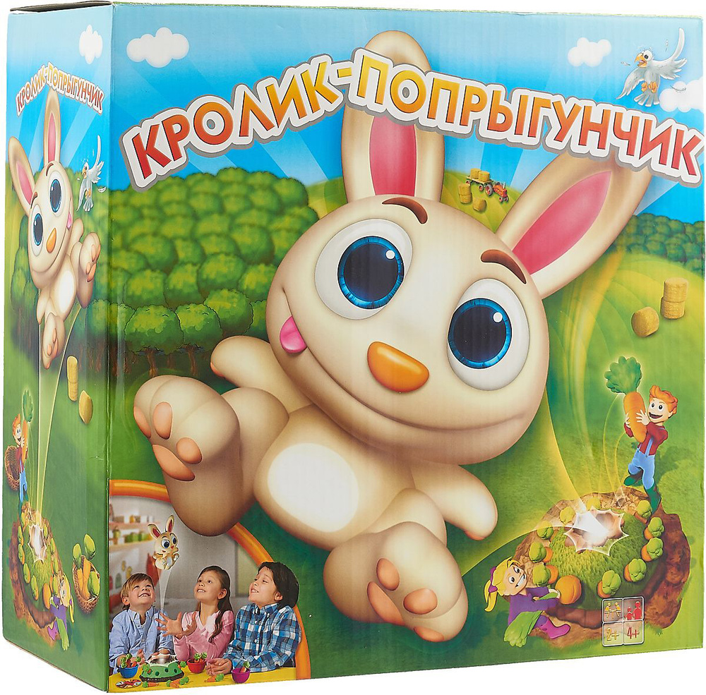 Настольная интерактивная игра Goliath "Кролик-попрыгунчик" #1