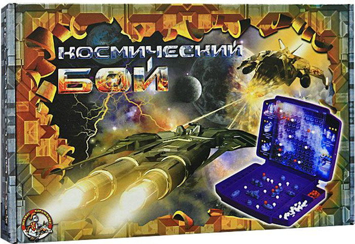 Настольная игра "Космический бой". 00995 - купить с доставкой по ...