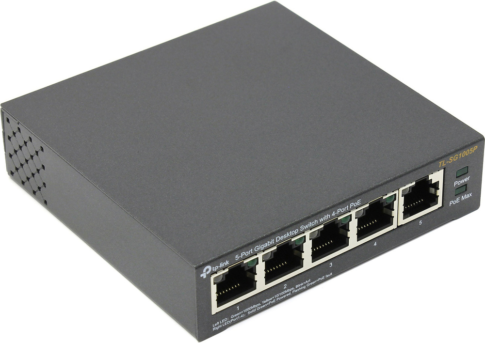 TP-Link Коммутатор #1
