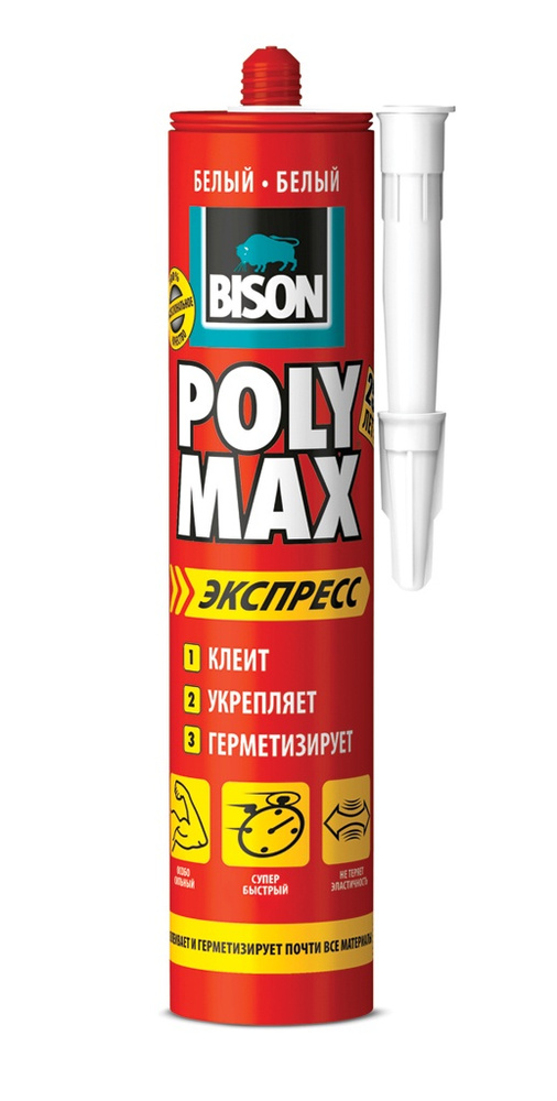 Монтажный клей BISON POLY MAX EXPRESS WHITE CRT 425G #1