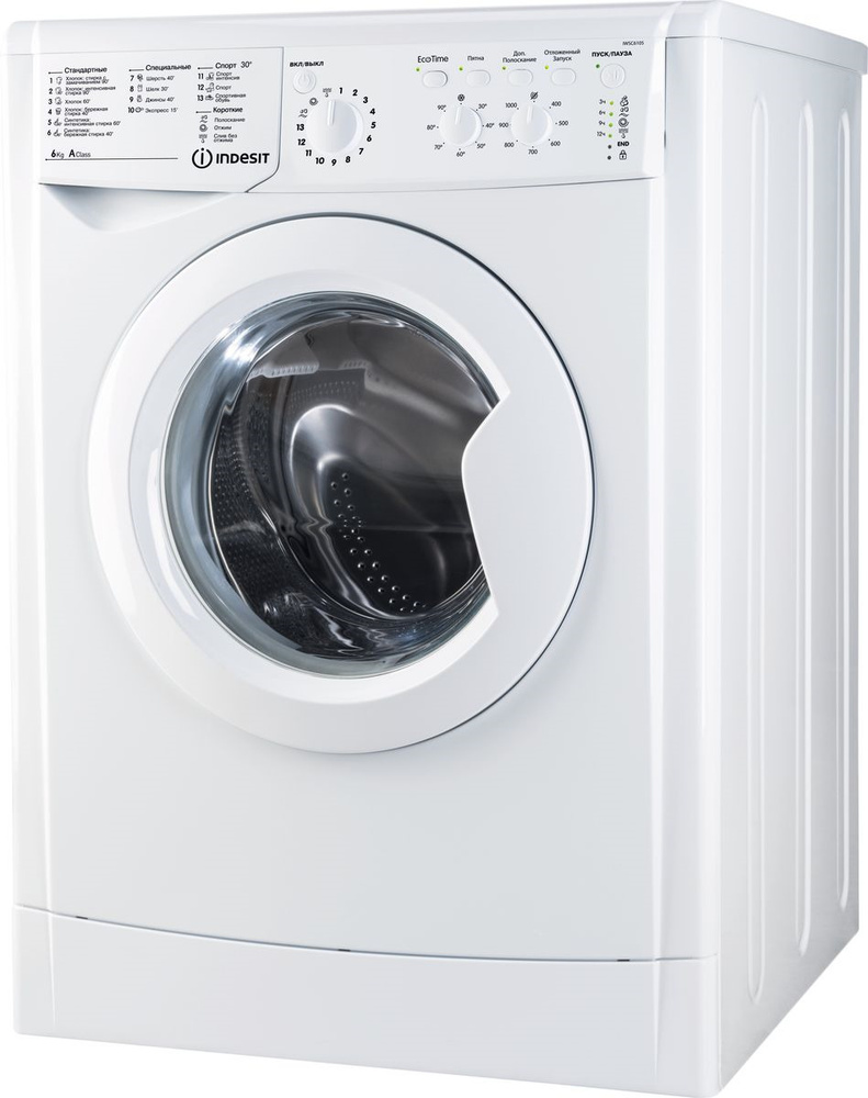 Стиральная машина Indesit IWSC 6105 (CIS), белый - купить по выгодной цене  в интернет-магазине OZON (1256243352)