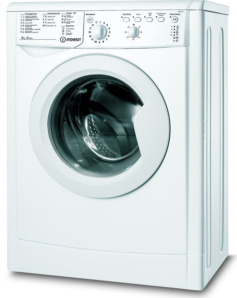 Стиральная машина Indesit IWSB 5105CIS