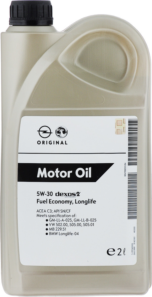 GM Dexos2 Longlife 5W-30 Масло моторное, Синтетическое, 2 л #1