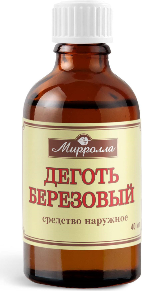 Mirrolla Концентрат для ухода за кожей Восстановление, 40 мл #1
