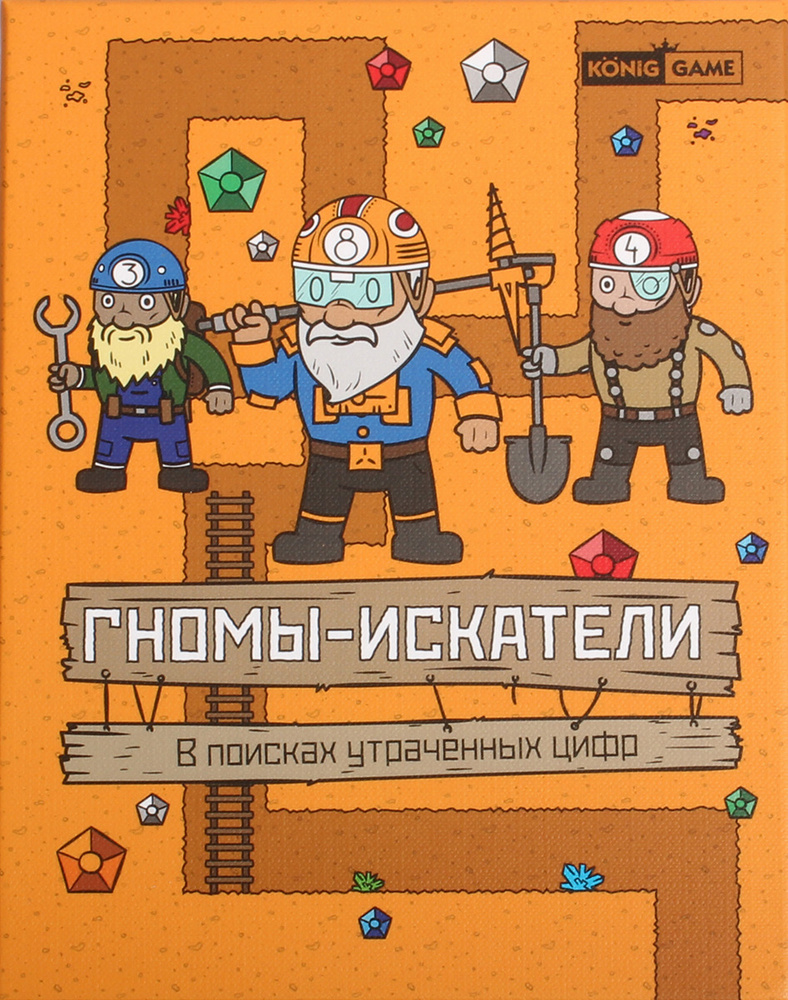 Настольная игра Рыжий кот Koniggame 