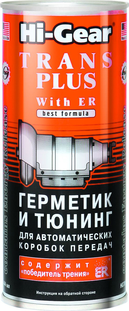 Hi-Gear Присадка в масло, 444 мл - купить с доставкой по выгодным ценам ...