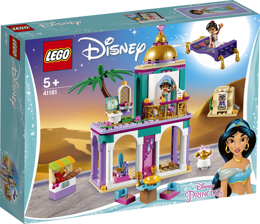 Lego sales disney 41161