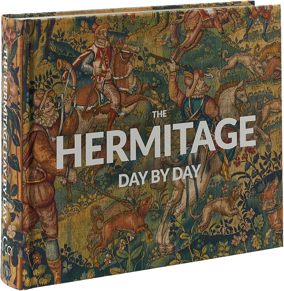 The Hermitage. Day by Day #1