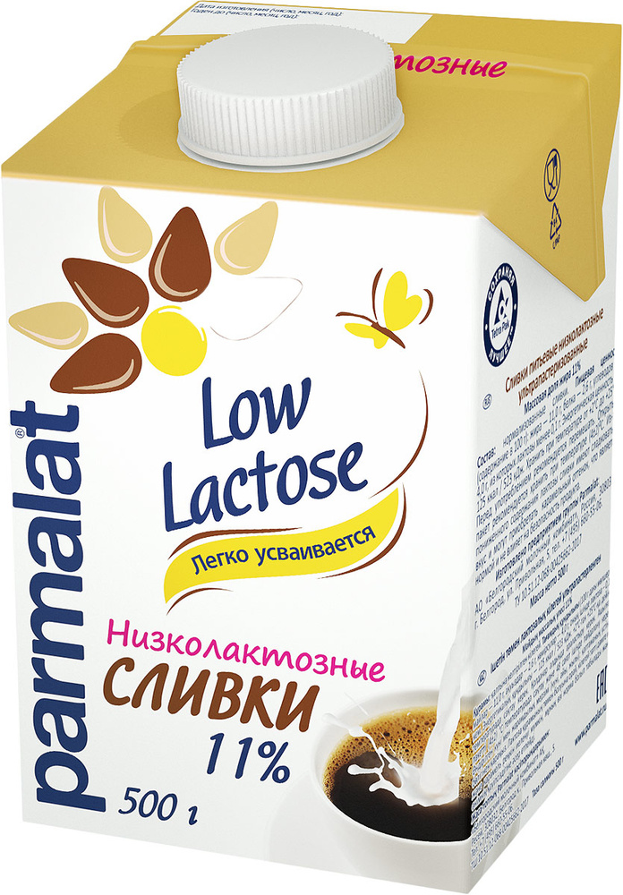 Parmalat Сливки 11 500мл. 1шт. #1