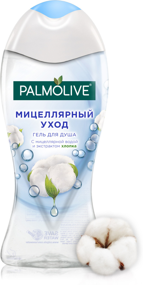 Palmolive Средство для душа, гель, 250 мл #1