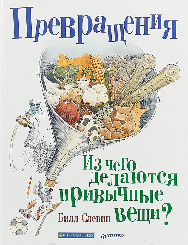 14 интересных, красивых и полезных вещей, которые вы можете сделать на даче