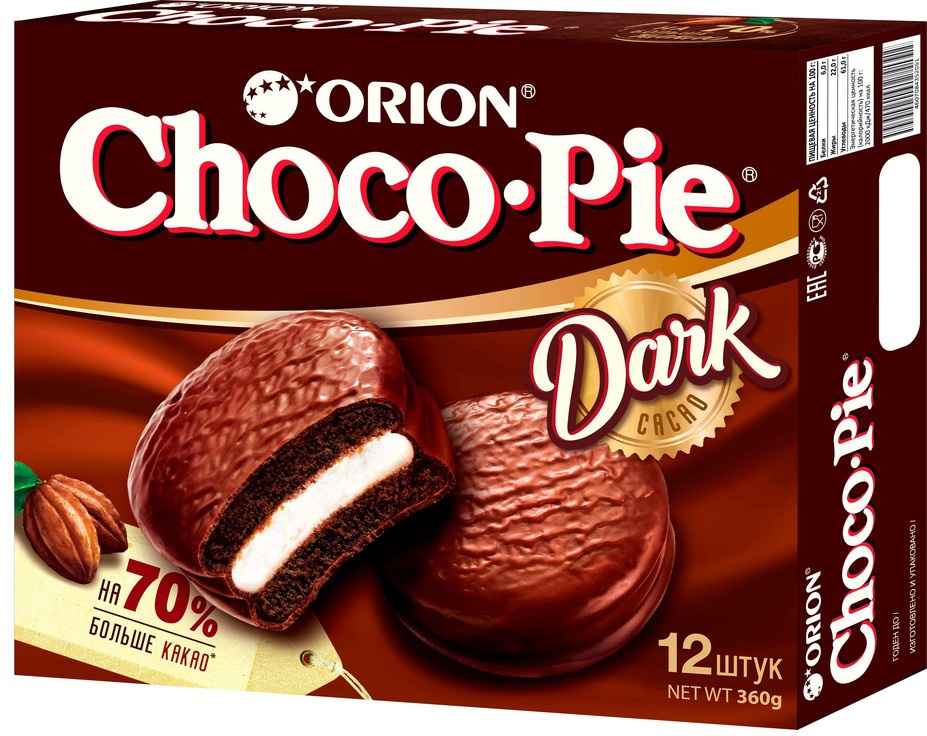 Печенье orion choco pie