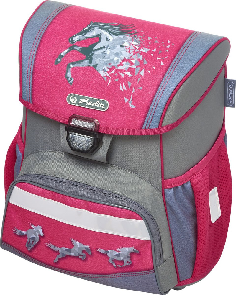 Ранец Herlitz LOOP Power Horse - купить с доставкой по выгодным ценам в ...
