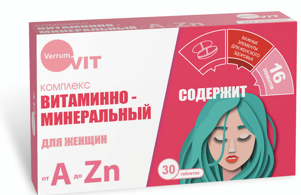 Те кто глотает сперму - ответа на форуме hubsex99.ru () | Страница 2