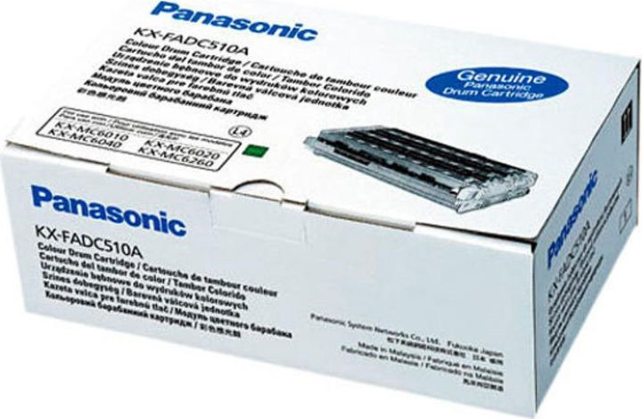 Комплект 2 шт, Блок фотобарабана Panasonic KX-FADC510A для KX-MC6020RU Panasonic  #1