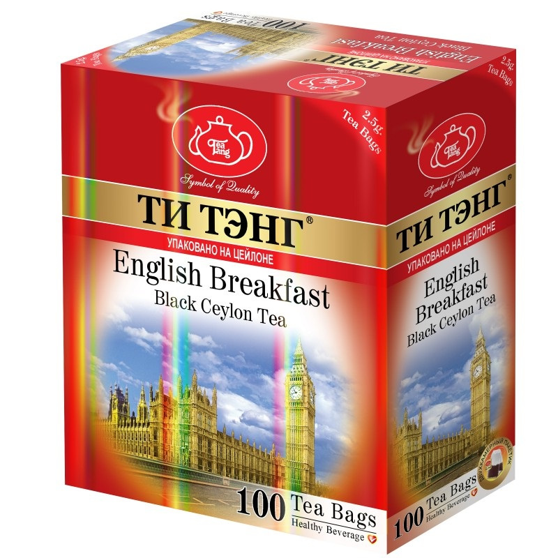 чай черный цейлонский пакетированный ТИ ТЭНГ/Tea Tang "Английский завтрак" 100 пак. по 2,5 гр.  #1