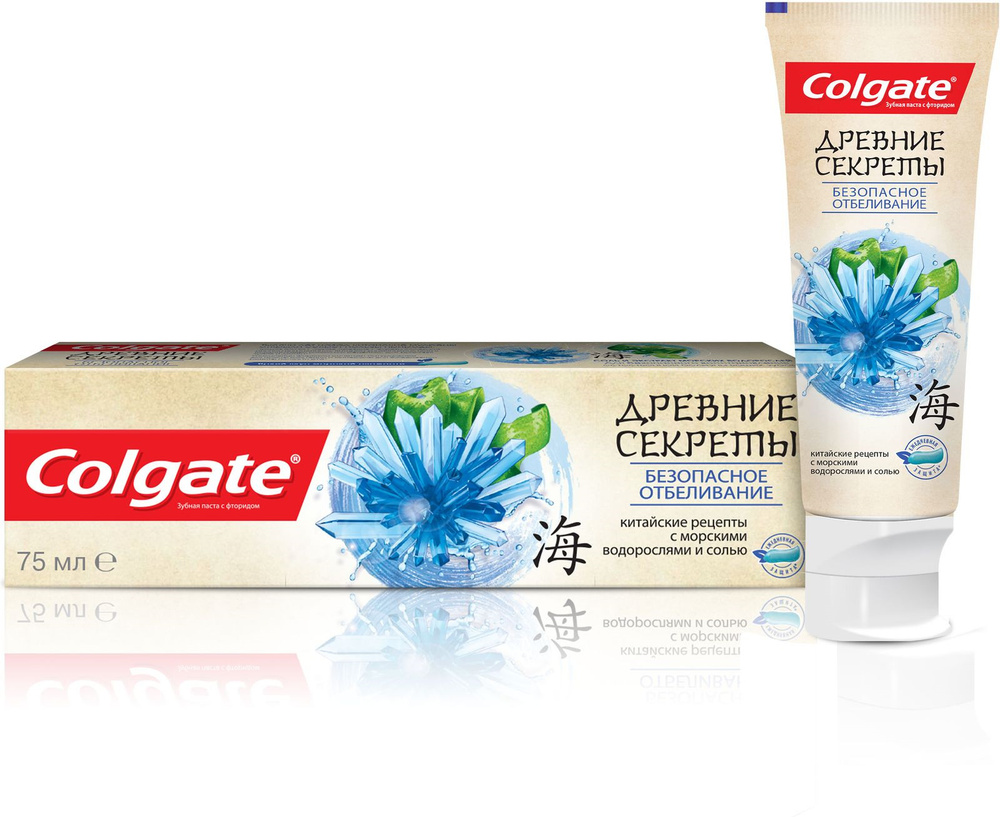 Зубная паста Colgate Древние секреты "Безопасное отбеливание. Морские водоросли и соль" с натуральными #1