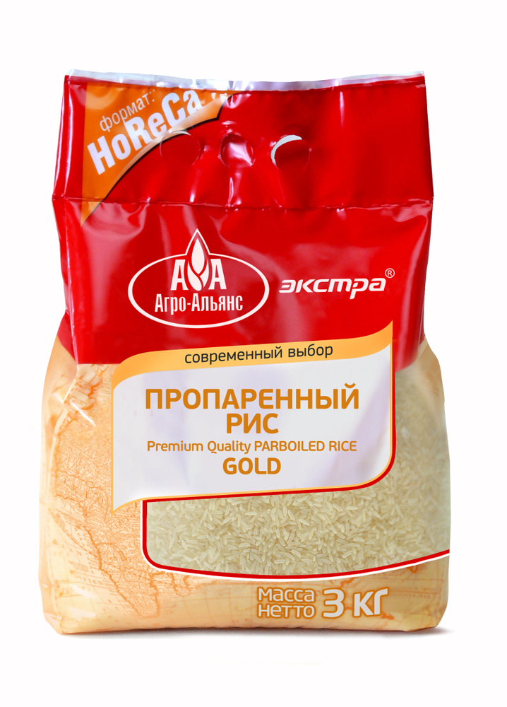 Пропаренный рис "Gold" "Агро-Альянс" Экстра HoReCa, 3 кг - купить с ...