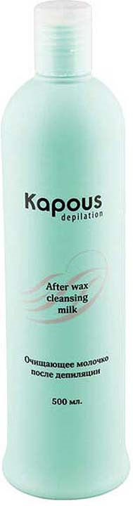 Kapous Professional Очищающее молочко после депиляции Depilation, 500 г ...