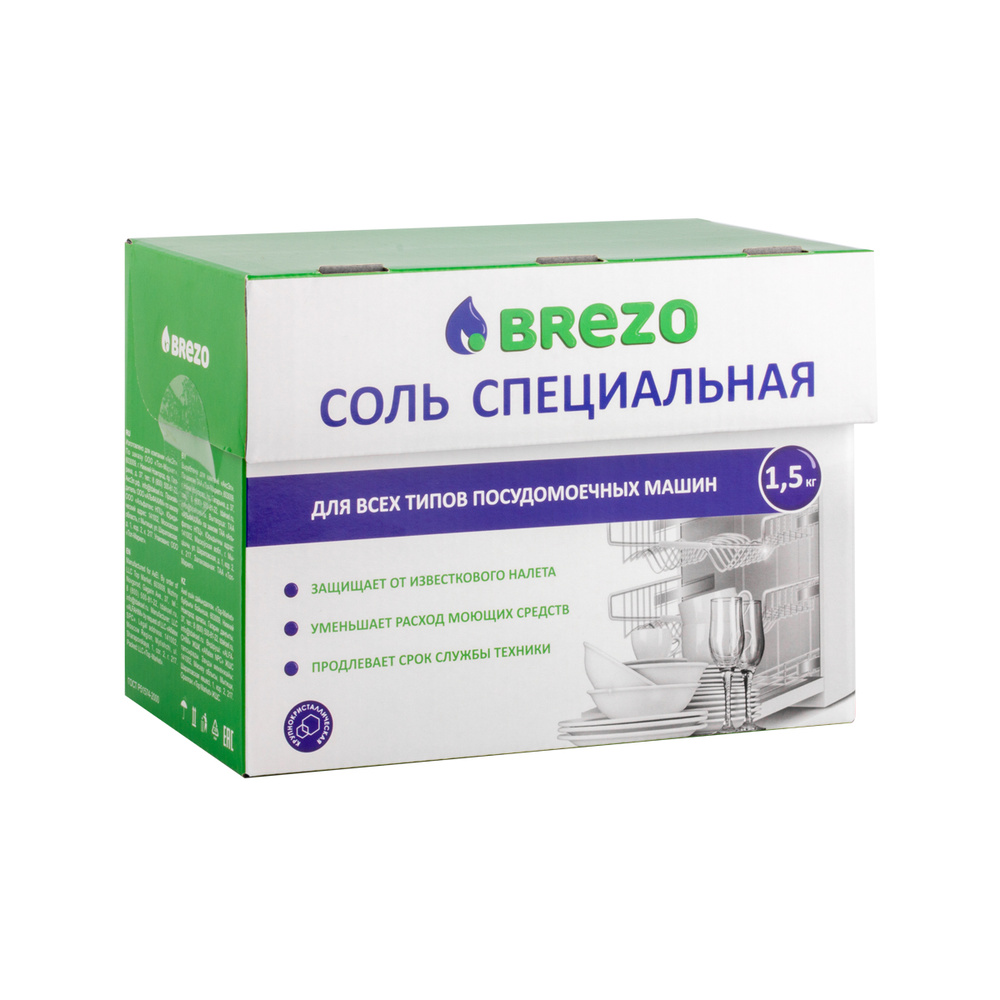 BREZO 97008 Специальная соль для посудомоечной машины 1500 г. - купить с  доставкой по выгодным ценам в интернет-магазине OZON (600047293)