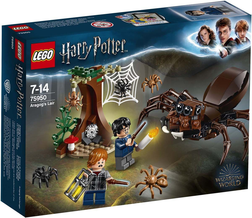 LEGO Harry Potter 75950 OZON 151631900