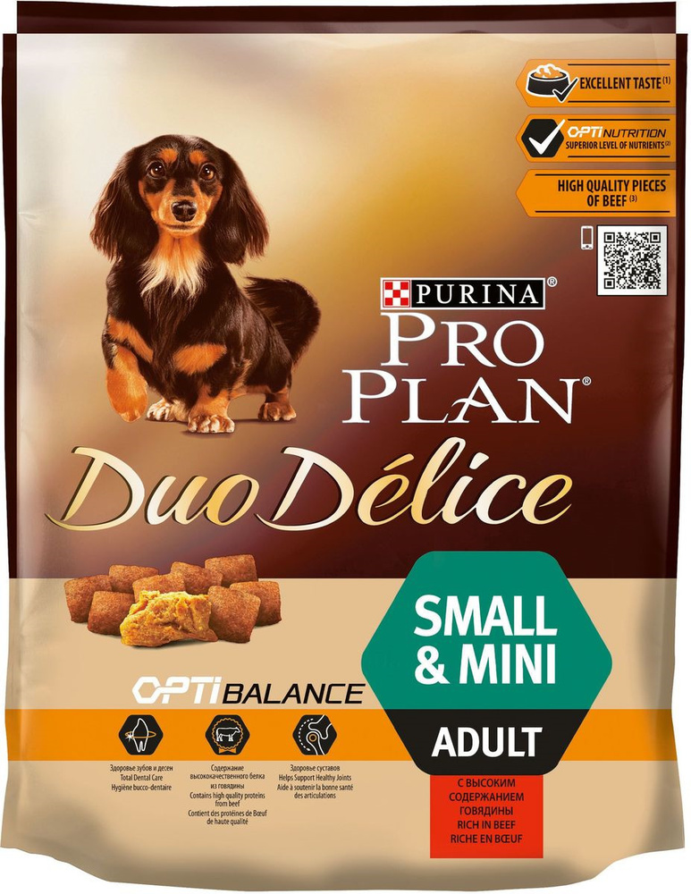 Корм сухой Pro Plan "Duo Delice" для собак мелких и карликовых пород, с говядиной и рисом, 700 г #1