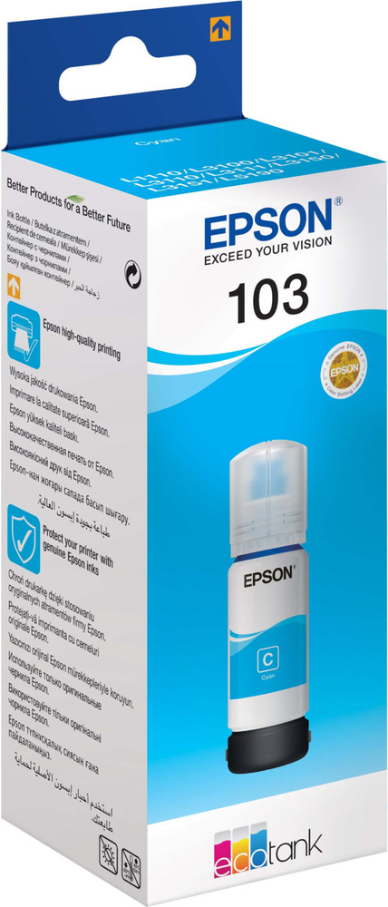 Epson Чернила, оригинал, Голубой (cyan), 1 шт #1