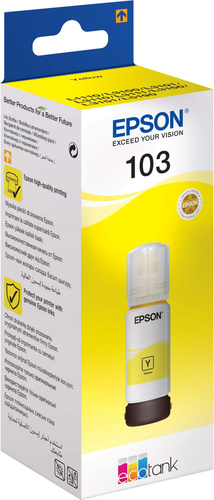 Epson Чернила, оригинал, Желтый (yellow), 1 шт #1