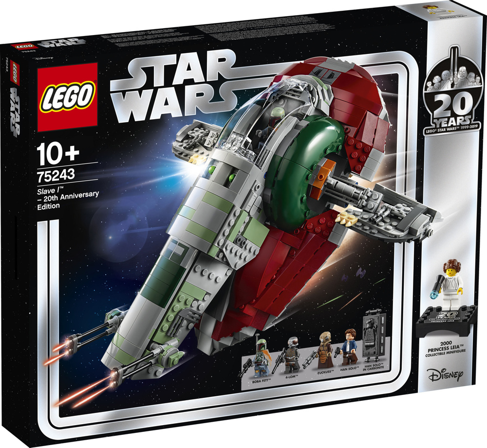 LEGO Star Wars 75243 I 20 OZON 226477068