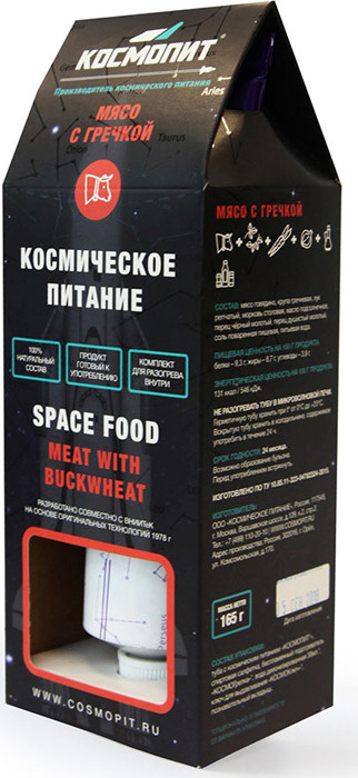 Космическое питание Космопит "Мясо с гречкой", подарочная упаковка, 165 гр.  #1
