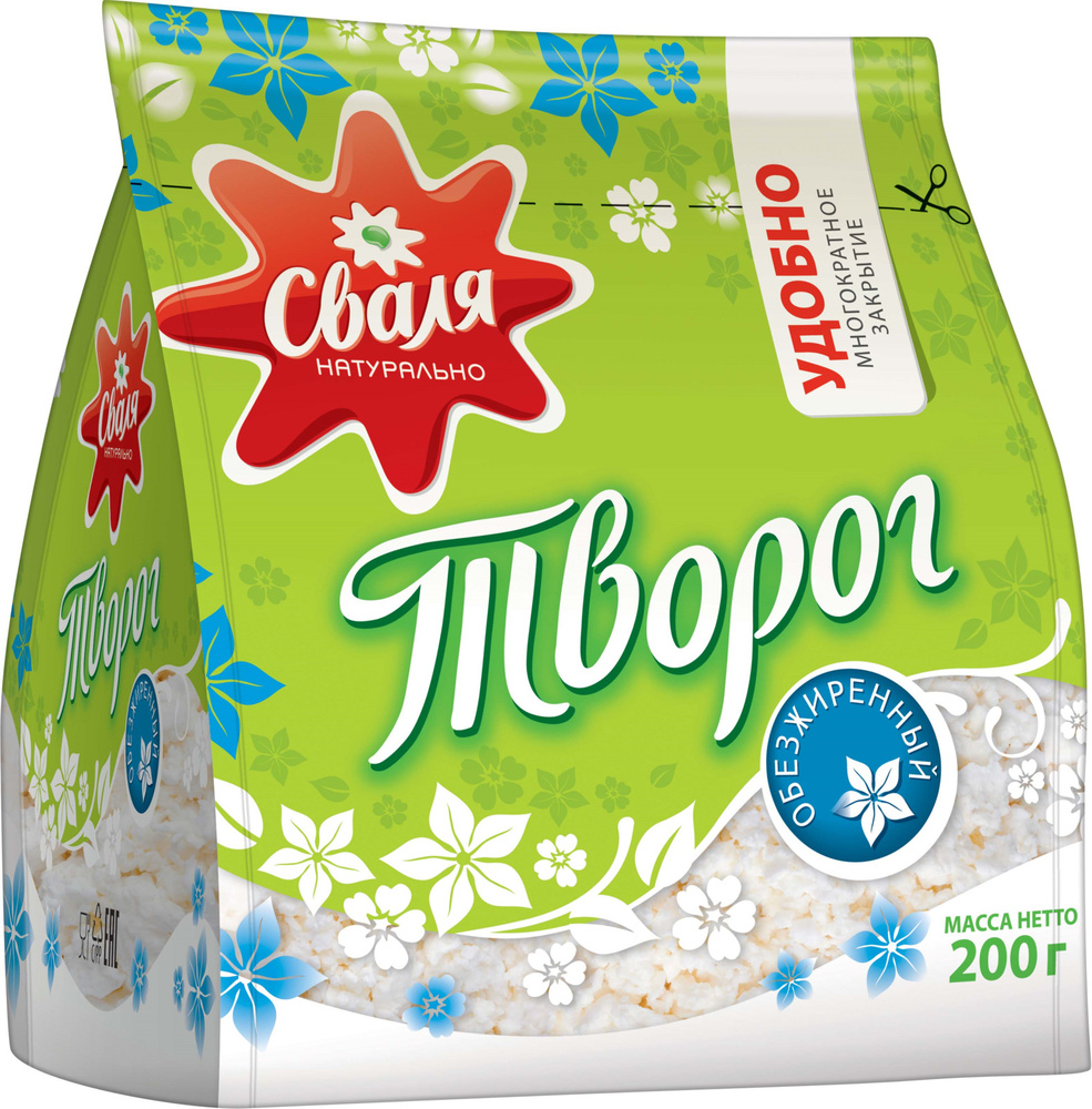 Творог Сваля, обезжиренный, 1,8%, 200 г - купить с доставкой по ...