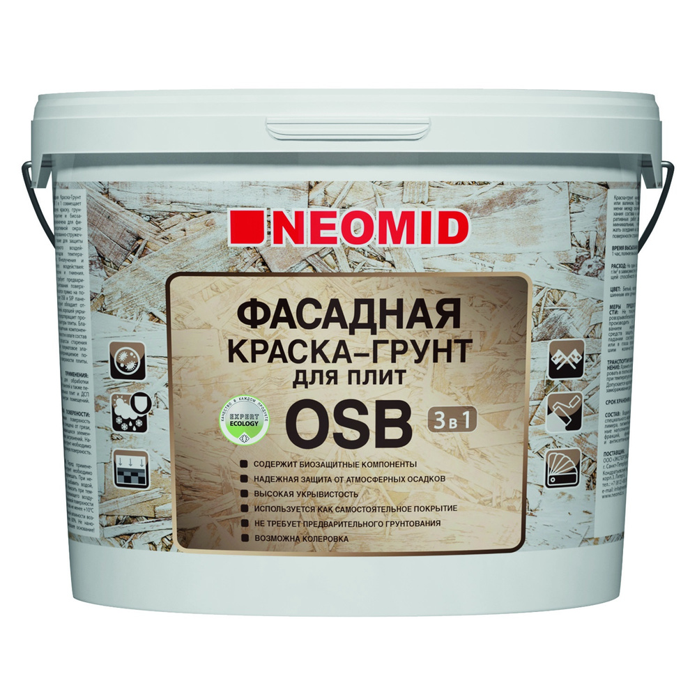 Краска Neomid OSB Proff Быстросохнущая, Акриловая, Матовое покрытие, белый  - купить в интернет-магазине OZON по выгодной цене (919854744)