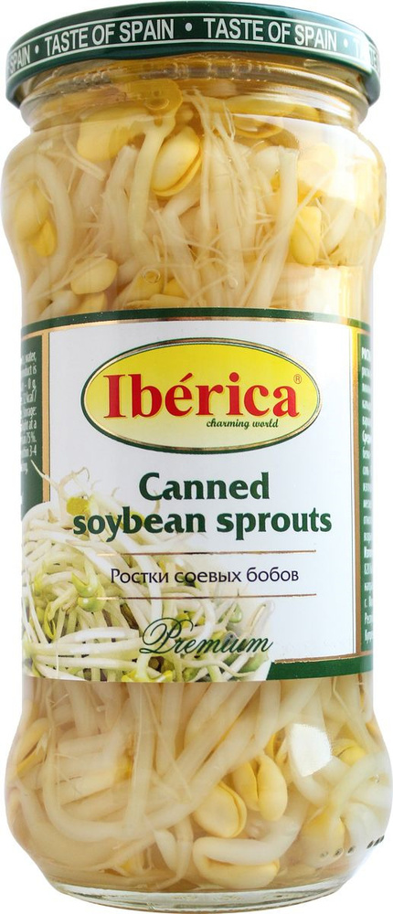 Соевые бобы Iberica Ростки, 330г - купить с доставкой по выгодным ценам ...