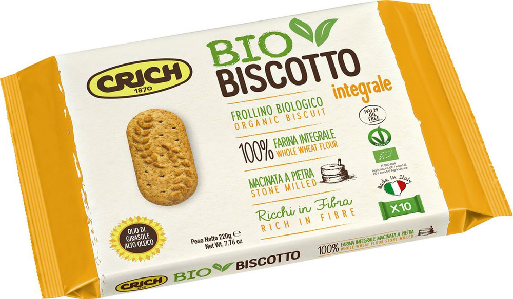 Печенье Crich Organic Biscuits Песочное органик, 220г #1