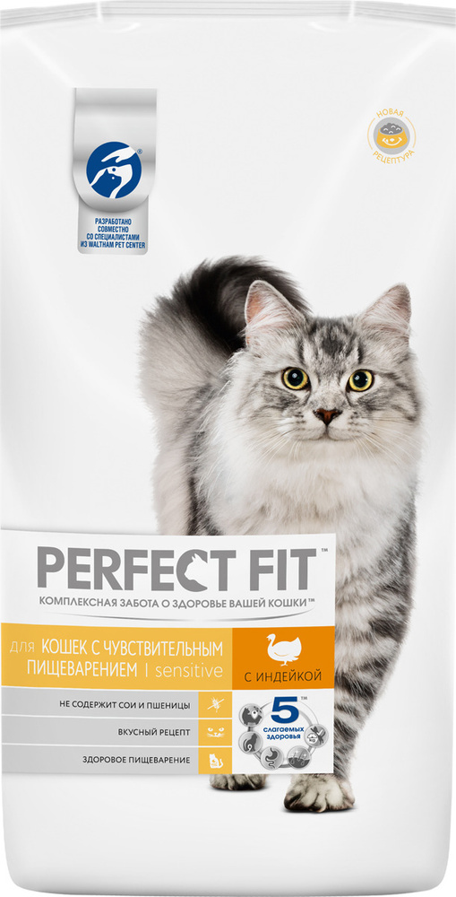 Корм сухой "Perfect Fit", для кошек с чувствительным пищеварением, с индейкой, 3 кг #1