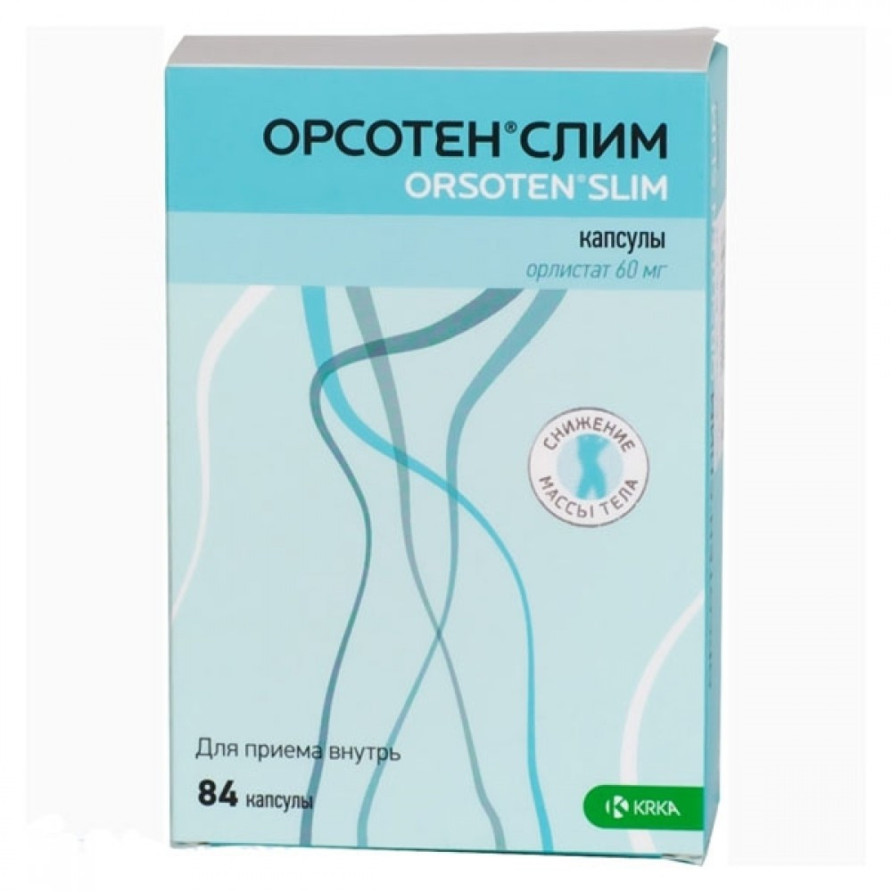 Орсотен Слим капсулы 60 мг №84 — купить в интернет-аптеке OZON. Инструкции,  показания, состав, способ применения