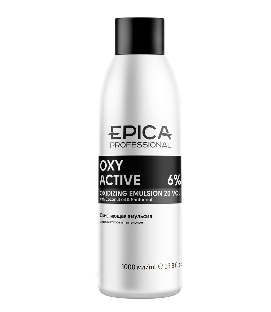 EPICA PROFESSIONAL Oxy Active Окисляющая эмульсия, кремообразная 6% (20 vol), окрашивание волос, профессиональная #1