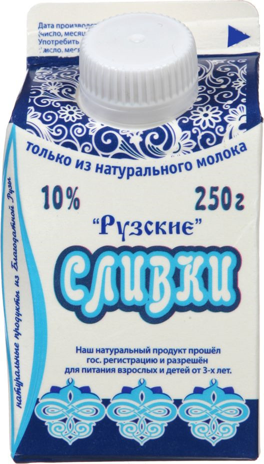 Сливки Рузское молоко, пастеризованные, 10%, 250 г - купить с доставкой ...