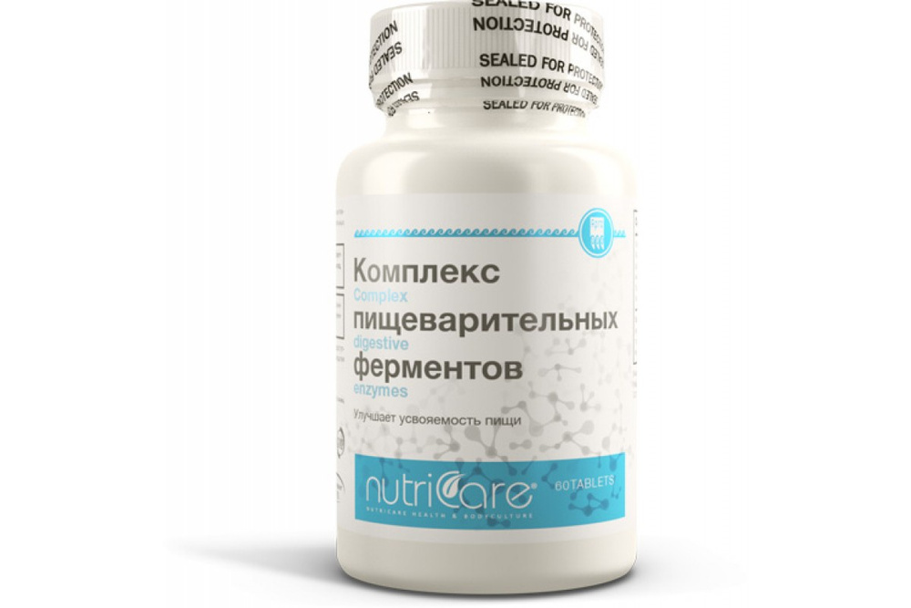 Комплекс пищеварительных ферментов для улучшения пищеварения, 60 ...