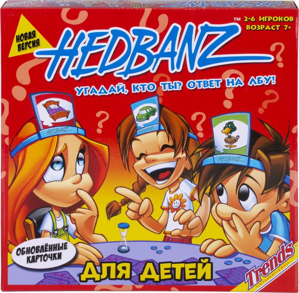 Настольная игра Trends Угадай, кто ты? Ответ на лбу! #1