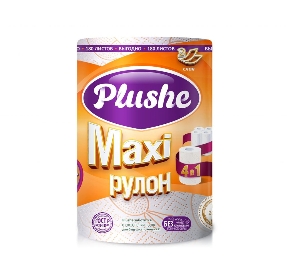 Plushe Бумажные полотенца, 1 шт. - купить с доставкой по выгодным ценам ...