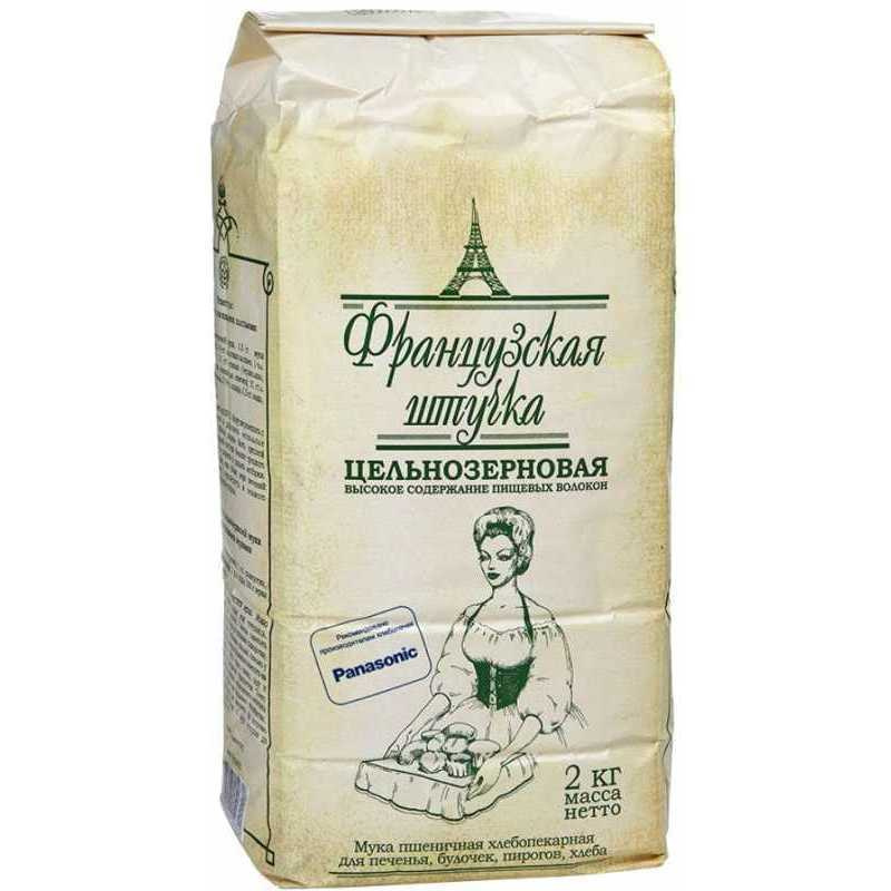 Мука Французская Штучка пшеничная цельнозерновая, 2кг - купить с ...
